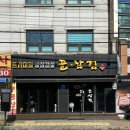 노원-공릉-2902 이미지