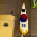 원주가표고버섯전문점 이미지