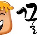 (주)모여커뮤니케이션 이미지