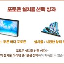 미드나잇썸머
