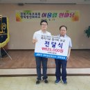 경북기독보육원 이미지