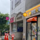 신호등약국 | 장롱면허, 무작정 감으로만 배우던 시대는 이제 끝👋｜고수의운전면허 천호점 후기