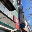 단(DAN) | 강원대학교 맛집 단하비(Dan Havy) 방문 후기 🍝