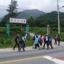 해뜨는마을 이미지