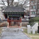 박팽년선생유허 이미지