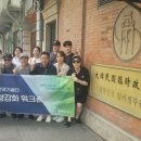 ㈜건영산업 이미지