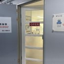 폰사요몰수원 이미지