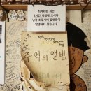 미니회바 이미지