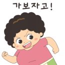 진루아쏘 이미지