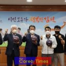 아주광고 - 진주시 금산로 296-1 | 아주광고
