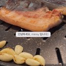 육갑선생 이미지