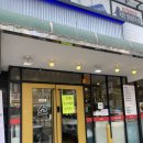 등촌점현대자동차 | [강서구 등촌동] 등촌동 생선정식 맛집 소담 🐟 깔끔한 한식 찾으면 여기! 등촌동 생선구이 추천👍