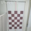 경희탄탄한의원 이미지