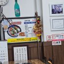 산호대로-33 | [경북/구미] 구미에서 꼭 먹어야 하는 김태주 선산곱창 4공단 택배 및 포장/ N번째 또간집