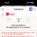 시부키