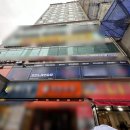 해돋이노래연습장 이미지