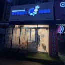 스트릿1988 | 안산 원곡동 디저트카페 스트릿1988 후기