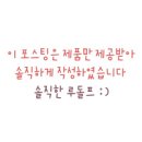 주식회사 엠디에스 이미지