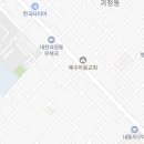 뉴미래공인중개사사무소 이미지