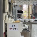통영맛집 통영여행맛집 추천, 현지인 추천 통영해물뚝배기 맛집 방문후기