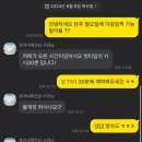 호야네애견샵 이미지