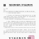 명부건축사사무소 이미지