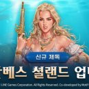 주식회사 순수투어 이미지