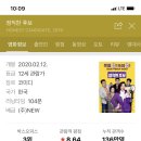 롯데헤어라인미용실