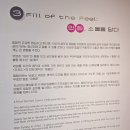 부천 한국만화박물관 관람후기 무료 캐리커쳐이벤트 아이와 가볼만한곳 추천