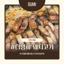 봉곡로-16 이미지