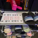 경북대로(남) | “대구 경북대 파티룸 &#39;온파&#39; 여긴 진짜 미침.직접 다녀온 후기 공개!”