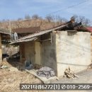 신월동213 이미지