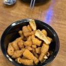 맛있는 김밥 | 대구 수성못 안주가 맛있는 술집 골뱅이탕 꼬마김밥 닭뱅이 후기