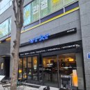 판교로156번길 이미지