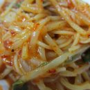 홍도해물 이미지