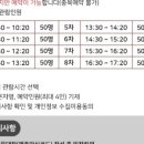 이중섭미술관 이미지