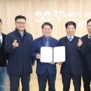 자이2차어린이집 이미지