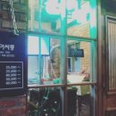 훈헤어 네이버블로그
