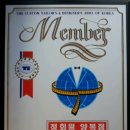웰빙옷수선