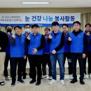 군산장애인종합복지관 이미지