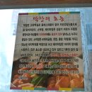 신가네막창 네이버블로그