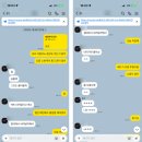 하이응급동물메디칼센터 | [공지] 2살 강아지 급성 신부전 그리고 한양동물메디컬(1차 병원) 후기