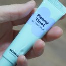 마몽드 | 다이소 마몽드 트러블밤 피어니티놀 효과 성분 후기