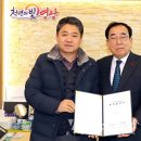 태산기업 이미지