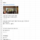 정현정비 | [2025, 대만] 단수이 갔다가 융캉제에서 노상까고 mz술집 갔다온 하루