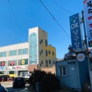 무주명가 이미지