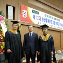 건국대학교 농축대학원 이미지