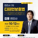 디자인풀이 이미지