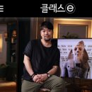 고대1090 이미지