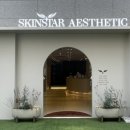 스킨스타(skinstar)